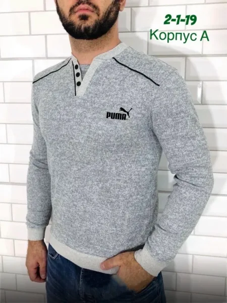 Получила кофта ангора — фото 9