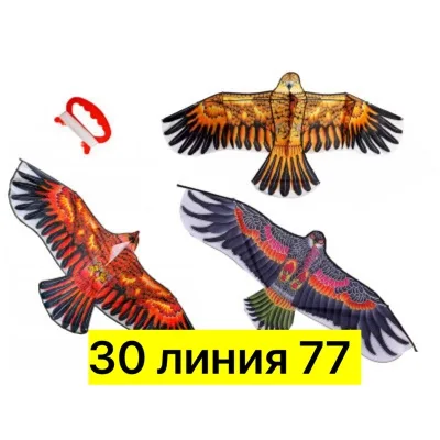 Летние игрушки — фото 5