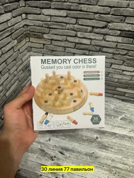Игрушка дерево — фото 9