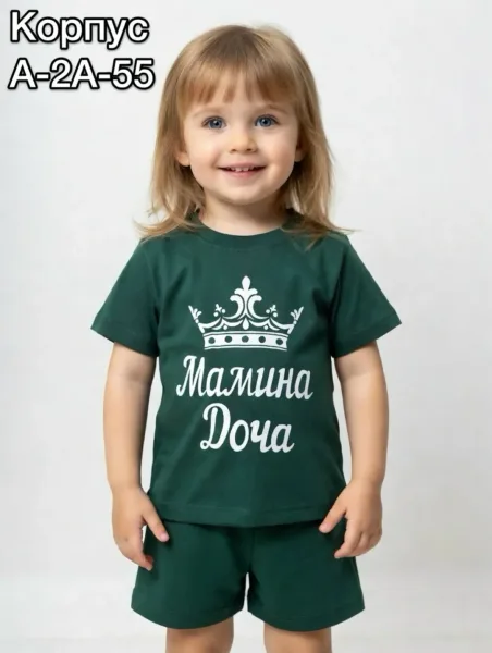Костюм из хлопка — фото 6