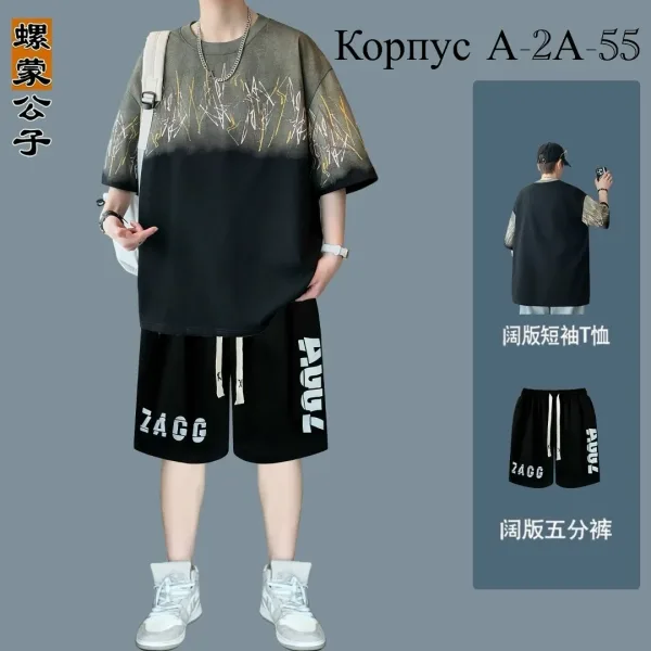 Костюм из хлопка — фото 4