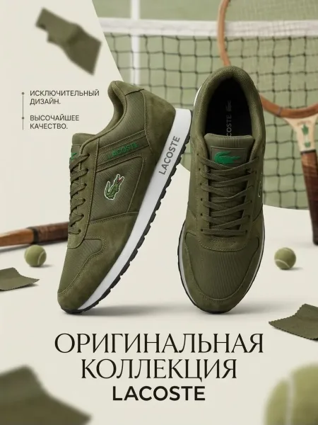 Маломерки на один — фото 3