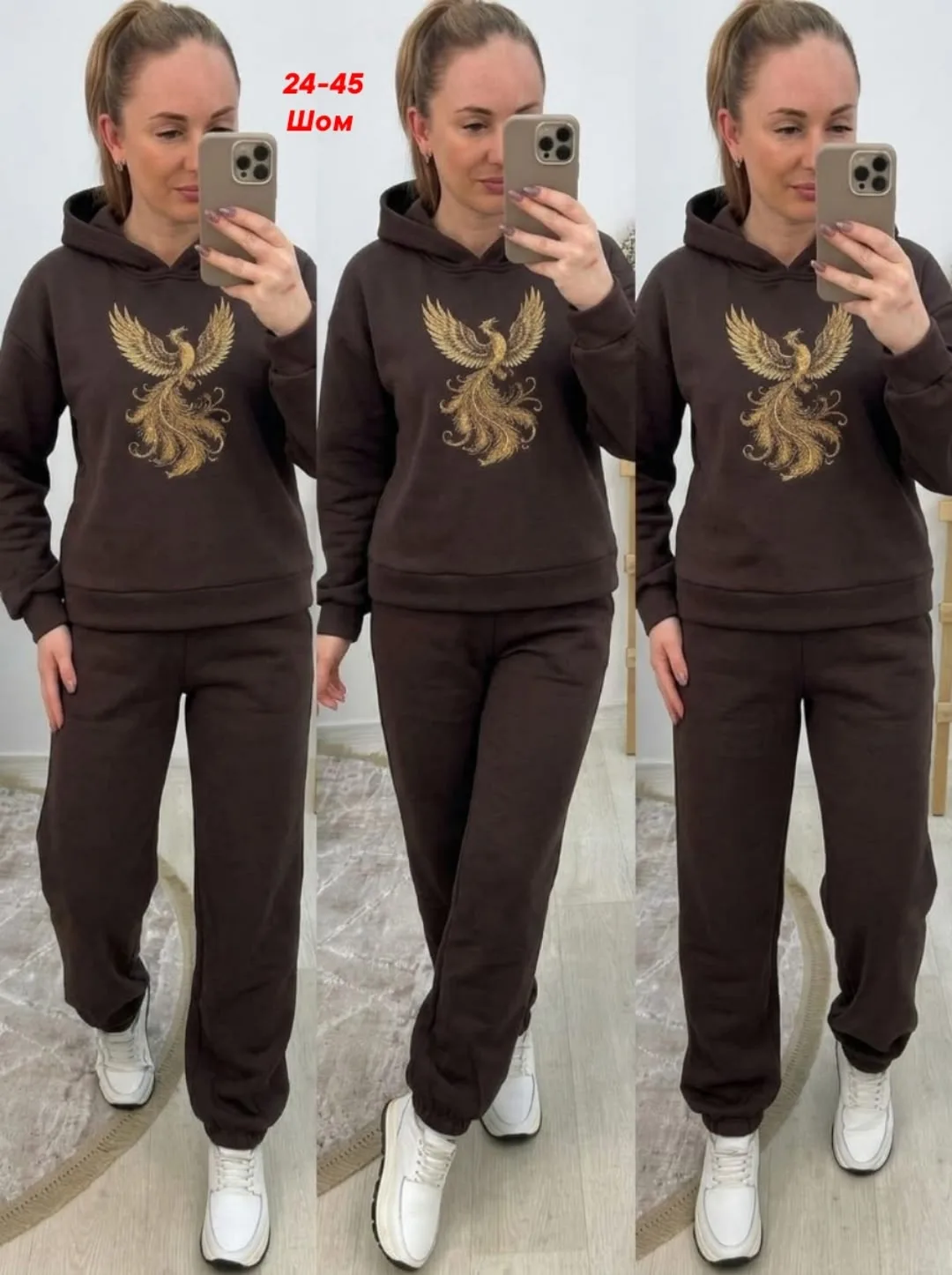 Костюм двойка из двунитки на флисе Двунитка на флисе — фото 2