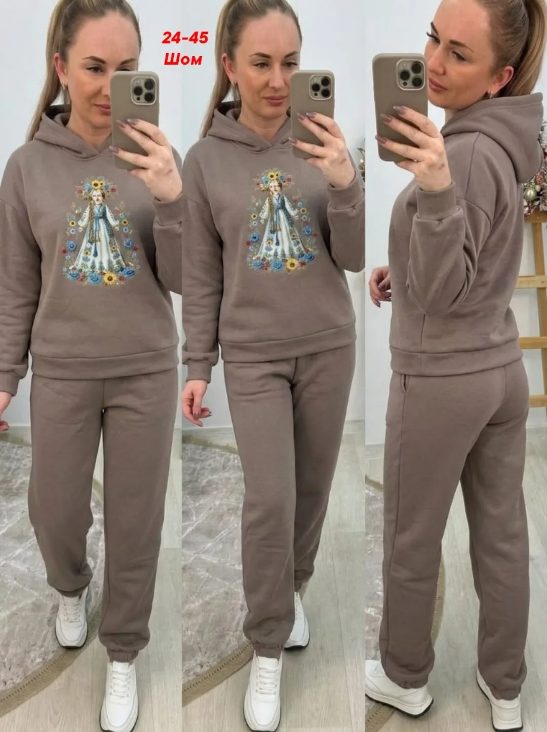 Костюм двойка из двунитки на флисе Двунитка на флисе — фото 3