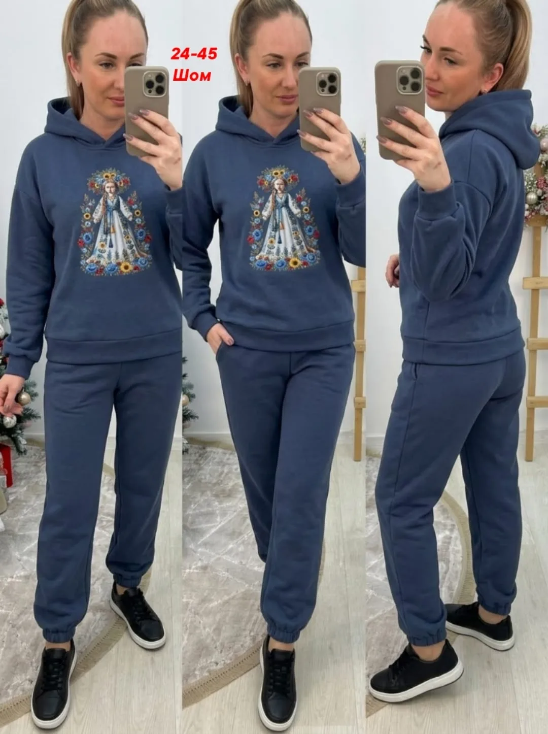 Костюм двойка из двунитки на флисе Двунитка на флисе — фото 5