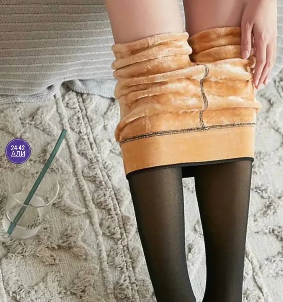 Кошелёк ꧁ A⋆N⋆S⋆O⋆R⋆I ⋆C⋆O⋆L⋆L⋆E⋆C⋆T⋆I⋆O⋆N⋆꧂, кожа — фото 4
