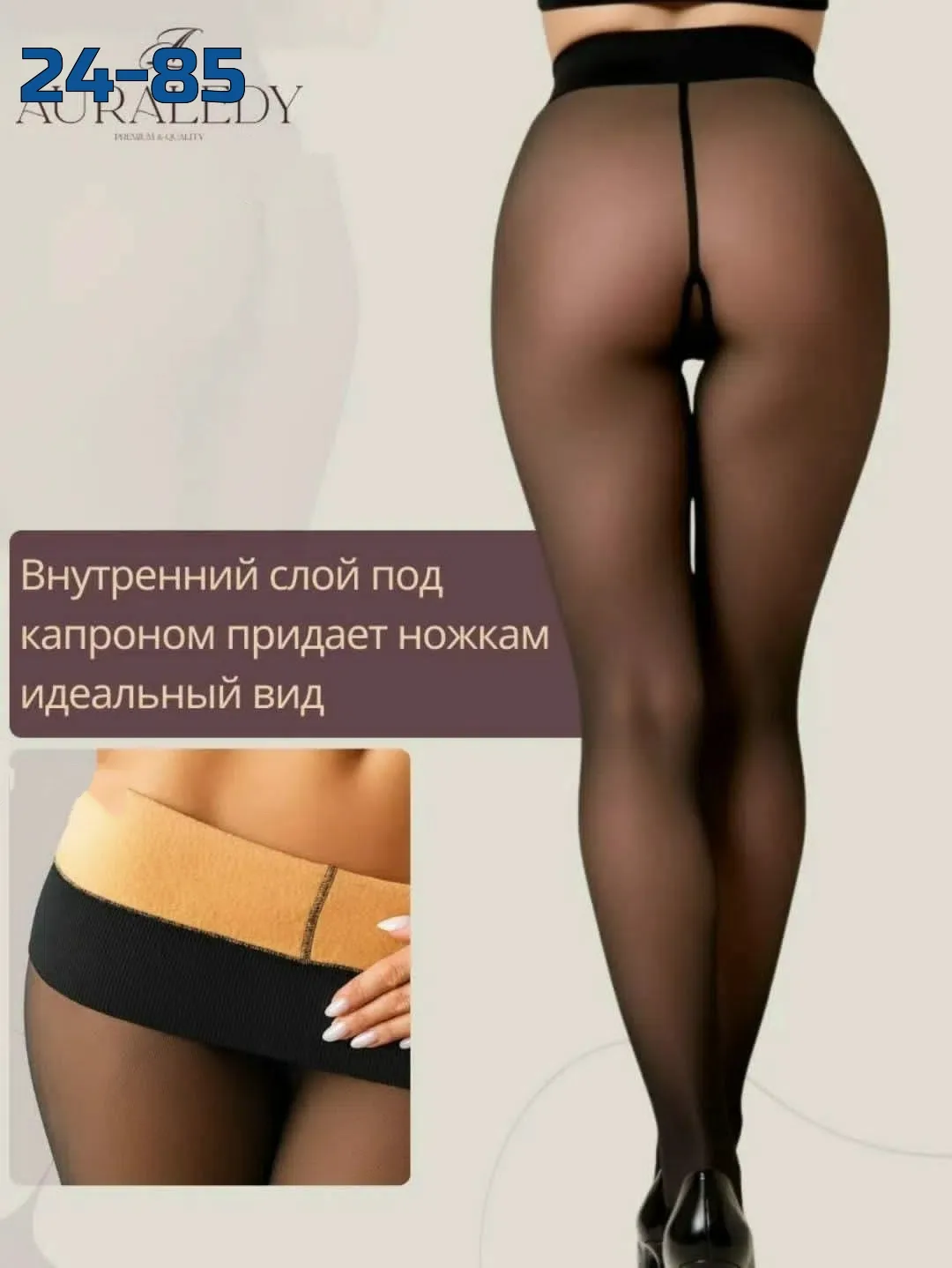 Кошелёк ꧁ A⋆N⋆S⋆O⋆R⋆I ⋆C⋆O⋆L⋆L⋆E⋆C⋆T⋆I⋆O⋆N⋆꧂, кожа — фото 14