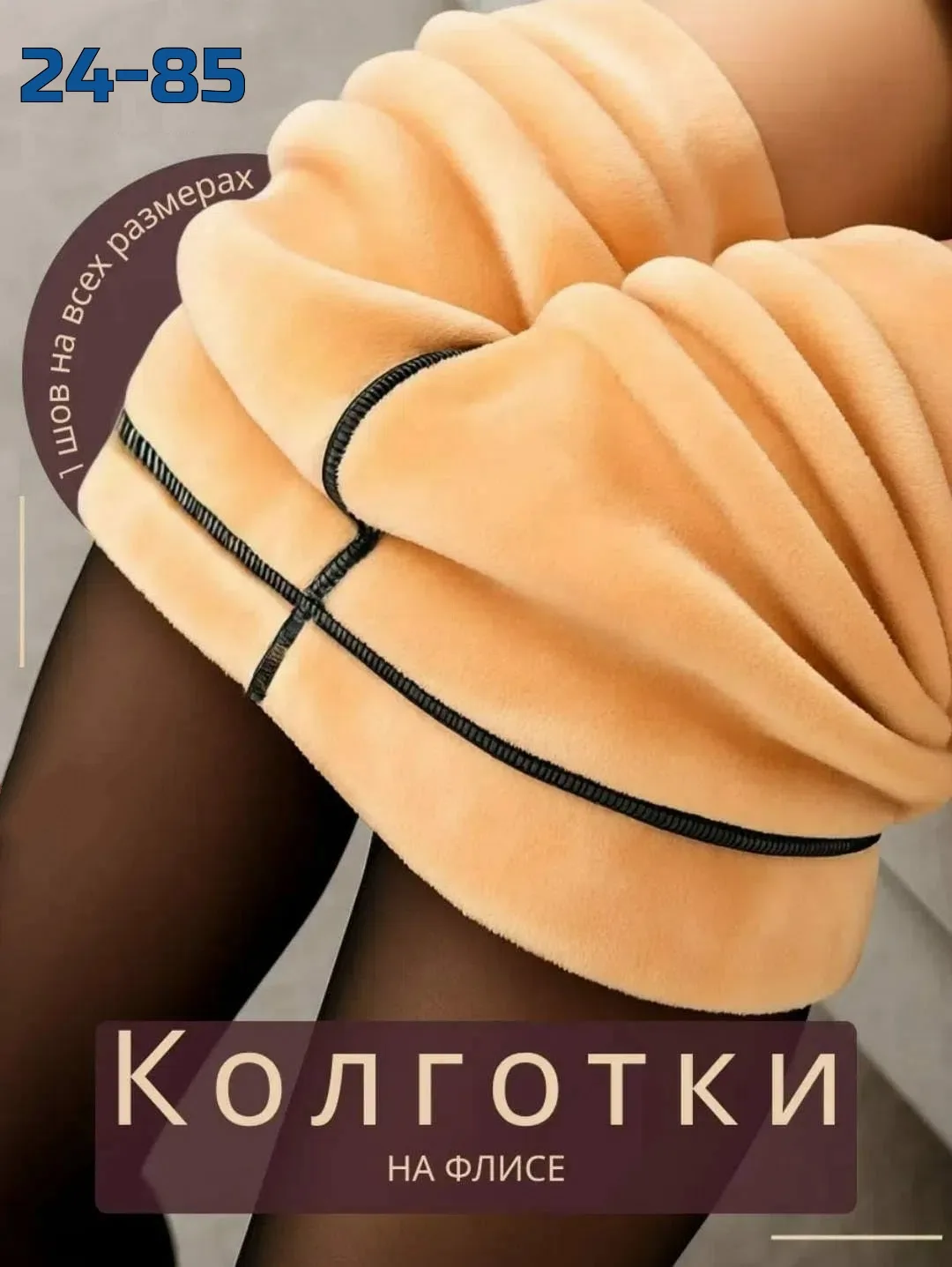 Кошелёк ꧁ A⋆N⋆S⋆O⋆R⋆I ⋆C⋆O⋆L⋆L⋆E⋆C⋆T⋆I⋆O⋆N⋆꧂, кожа — фото 15
