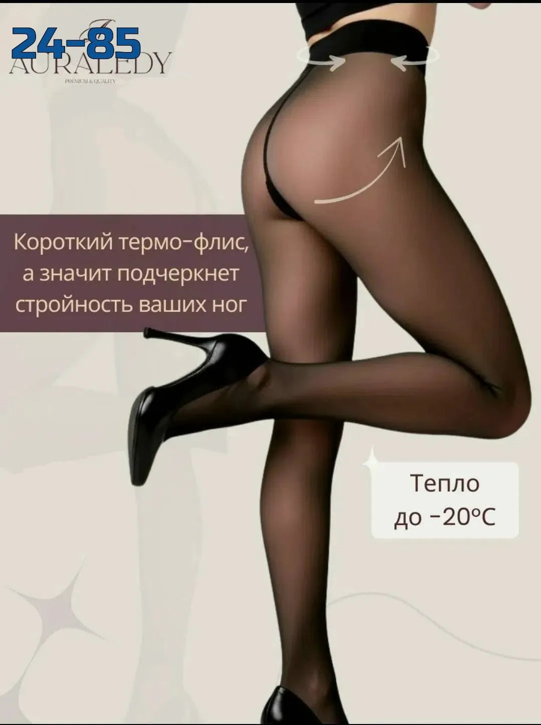 Кошелёк ꧁ A⋆N⋆S⋆O⋆R⋆I ⋆C⋆O⋆L⋆L⋆E⋆C⋆T⋆I⋆O⋆N⋆꧂, кожа — фото 16