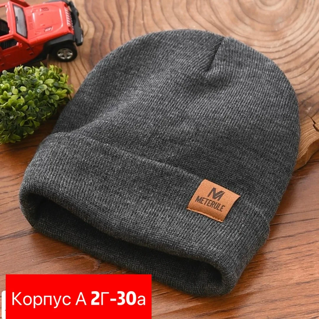 Шапка детская из хлопка — фото 3