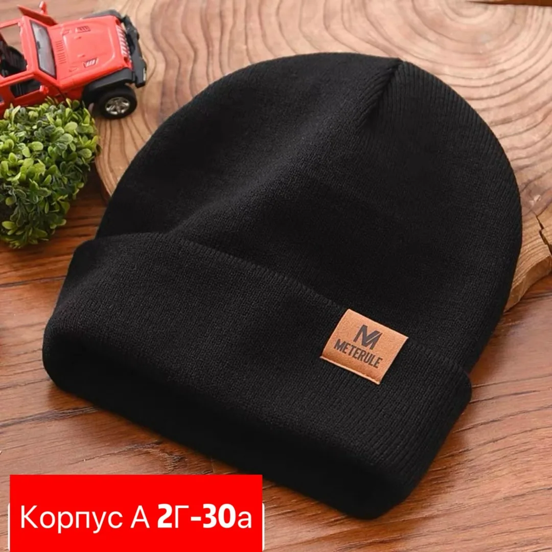 Шапка детская из хлопка — фото 6