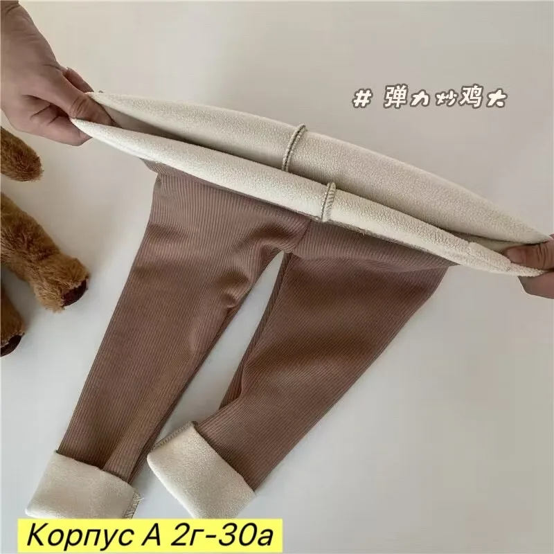 Флис, начесом, лосины из хлопка — фото 2
