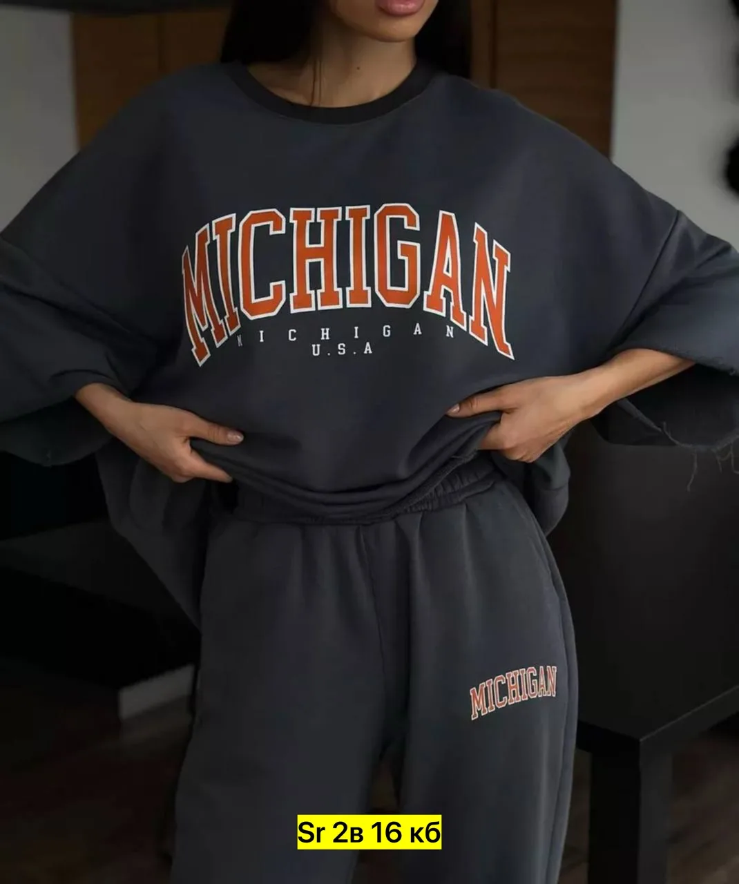 Костюм двухнитка MICHIGAN — фото 5