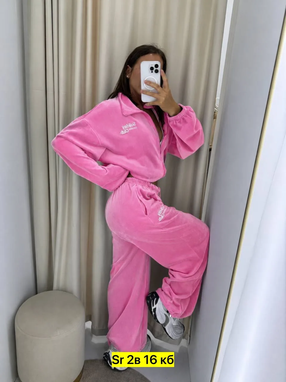 Спортивный костюм из велюра — фото 4