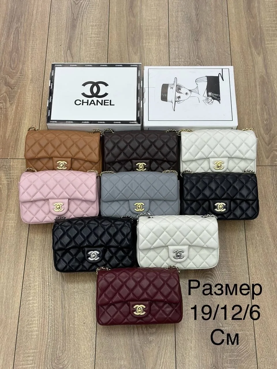 Chanel Сумка выполнена из натуральной кожи — фото 1