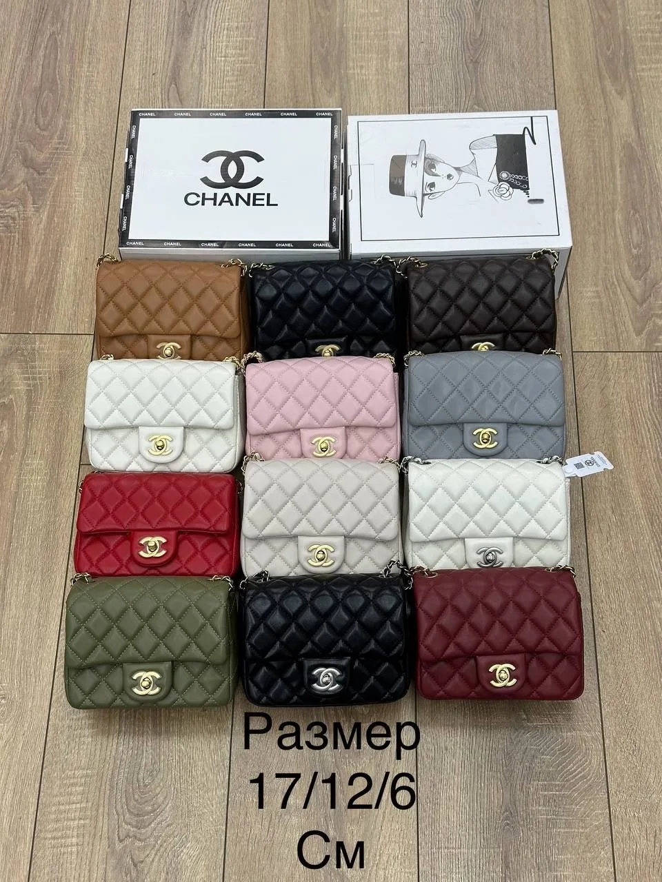 Chanel Сумка выполнена из натуральной кожи — фото 2