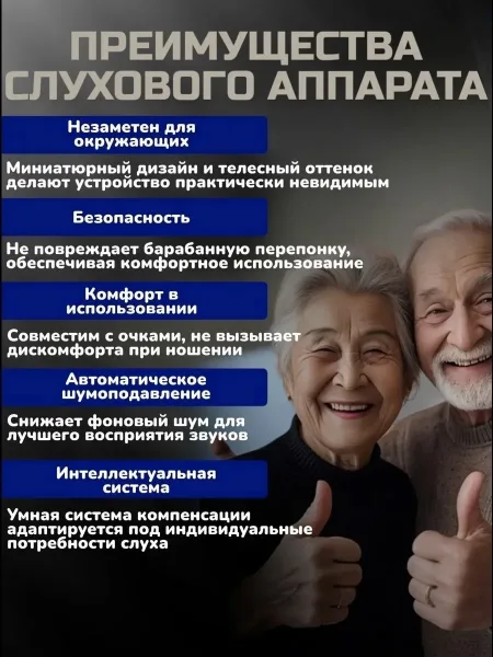 Батарейках — фото 6