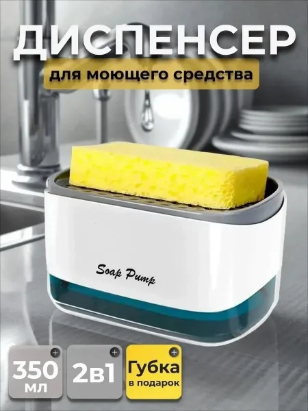 Назначение посуды для дома для кухни для порядка на кухне — фото 17
