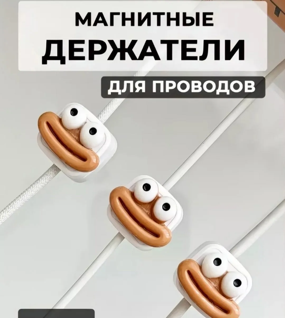 Эффективный набор из шести В каждый комплект входит шесть кабельных зажимов, что обеспечивает достаточно места для хране — фото 2