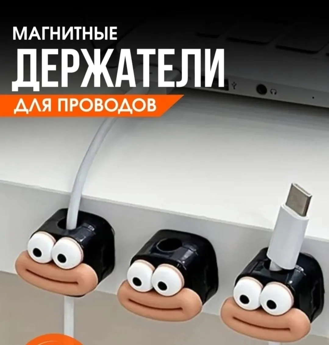 Эффективный набор из шести В каждый комплект входит шесть кабельных зажимов, что обеспечивает достаточно места для хране — фото 3