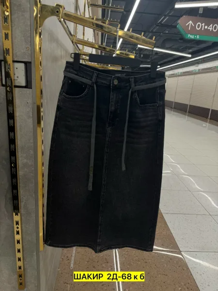 Юбка, джинсовые — фото 6
