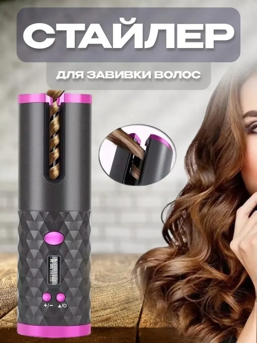 Блузка Описание — фото 6