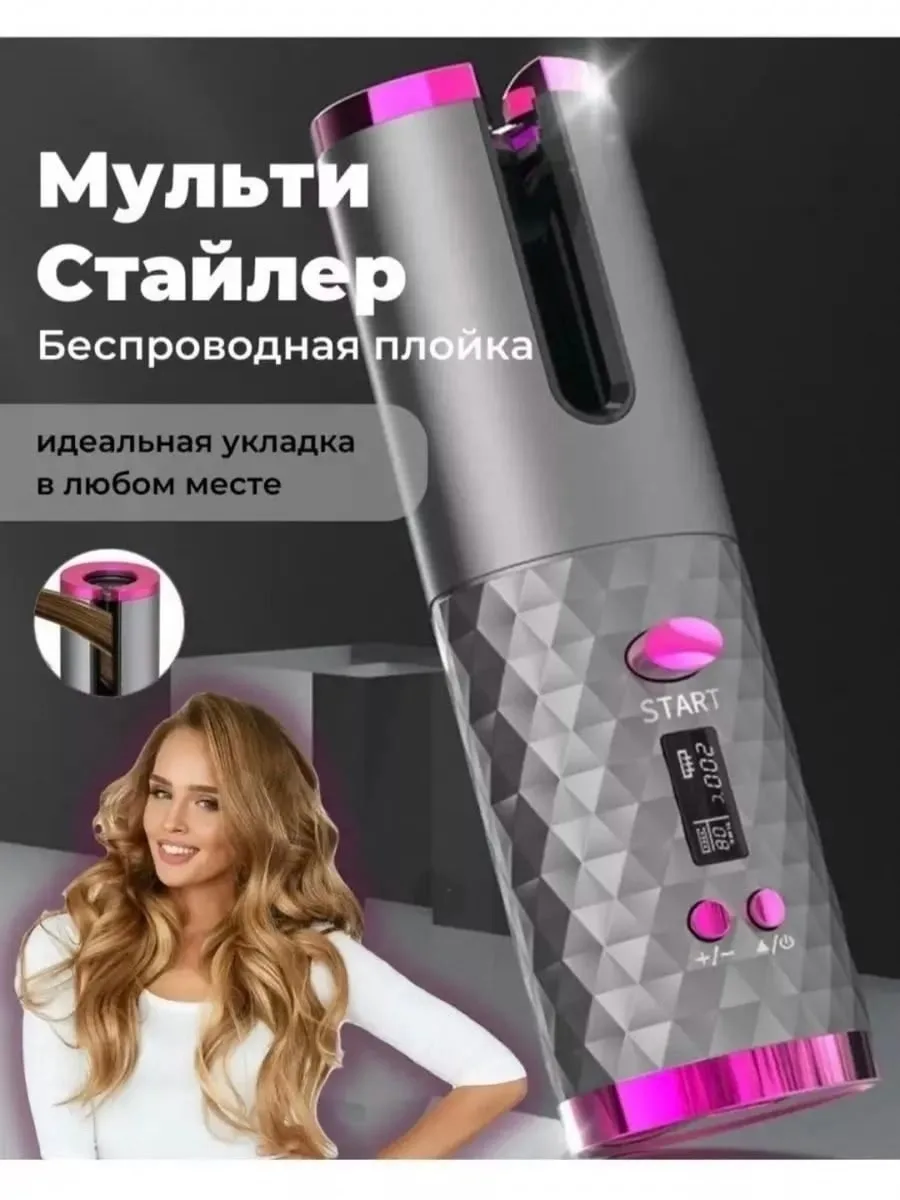Блузка Описание — фото 16