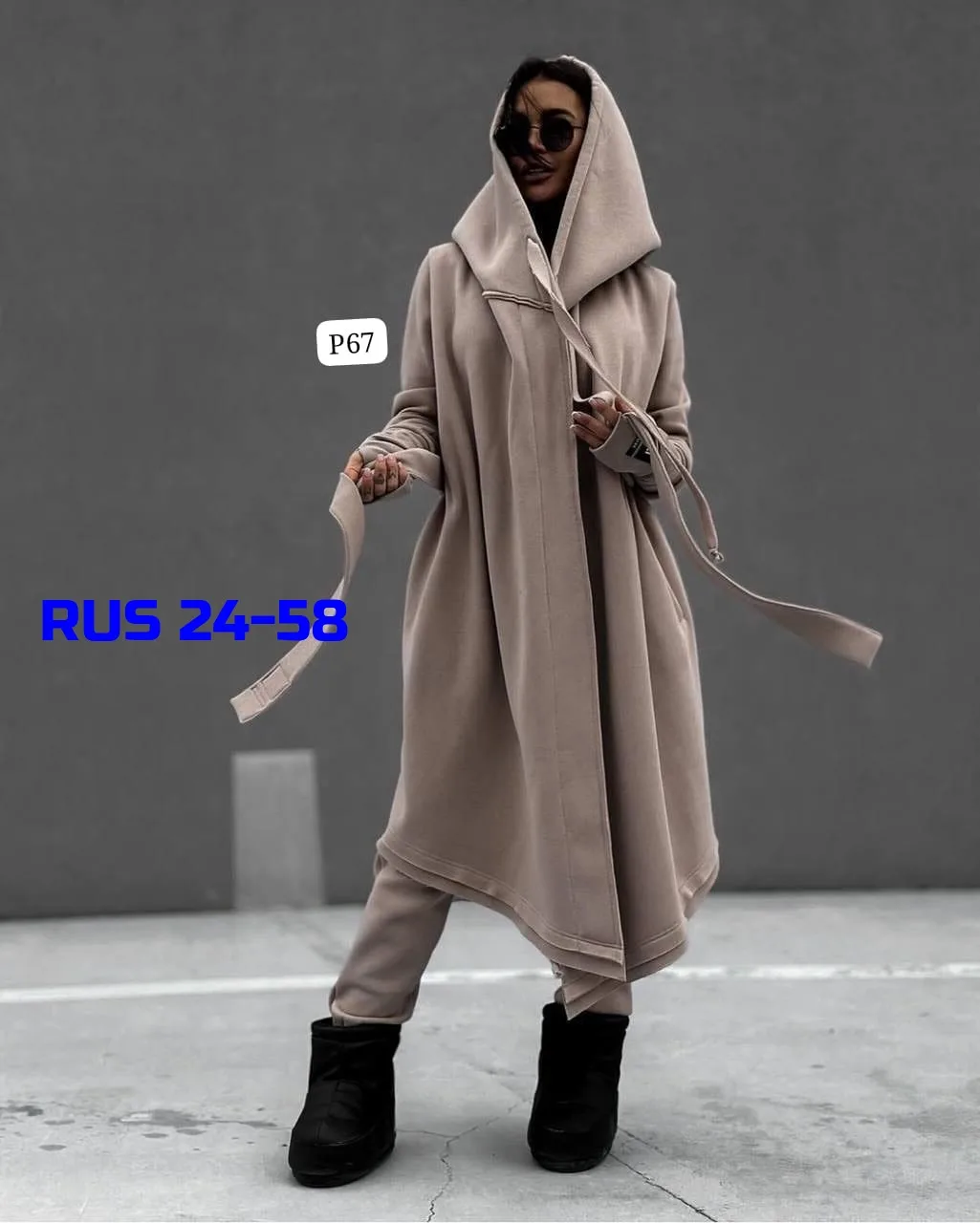 Теплый кардиган из мягкого флиса — фото 1