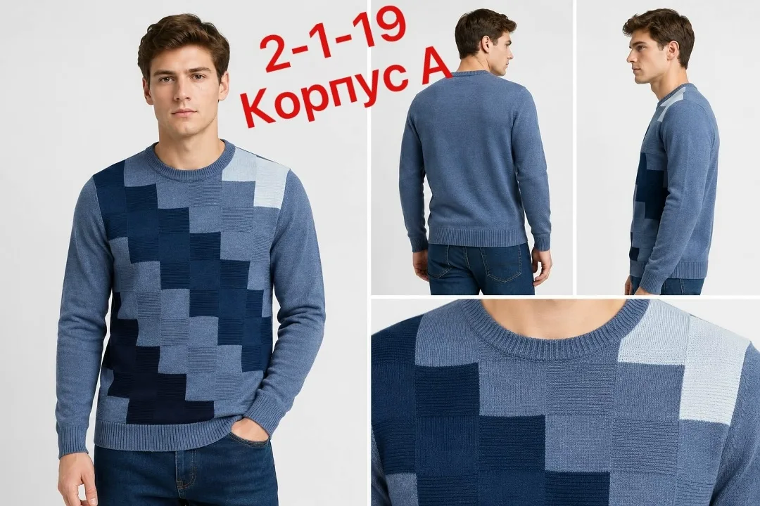 Свитер из акрила — фото 11