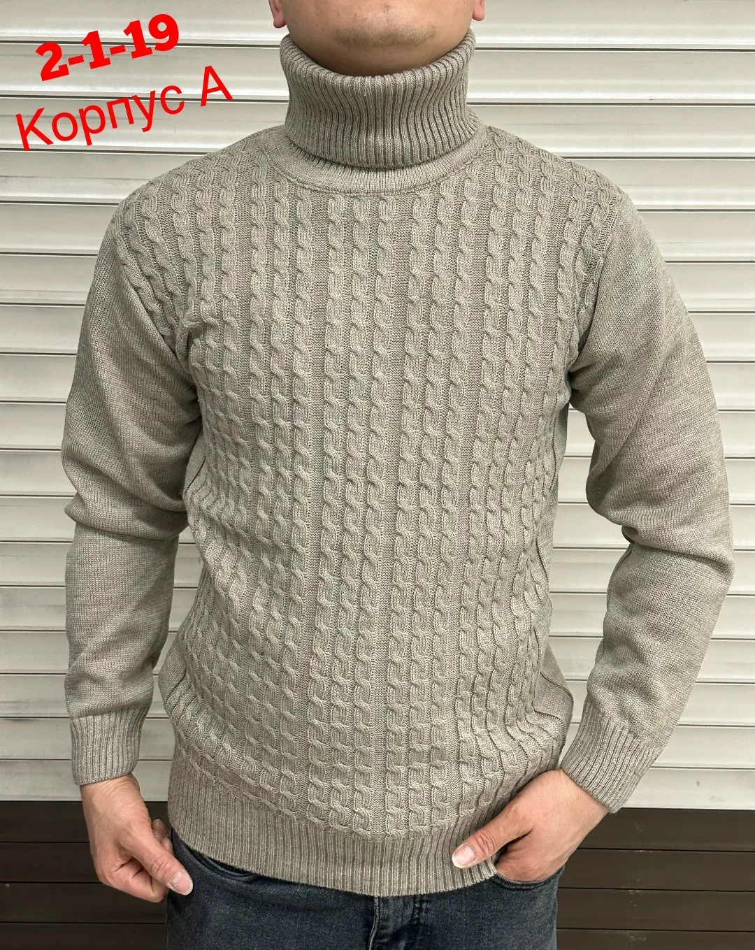 Свитер из акрила — фото 3