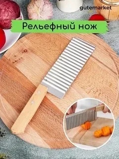 Удобная деревянная ручка — фото 4