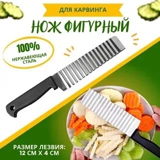 Удобная деревянная ручка — фото 5