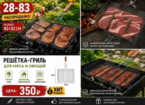 Удобная деревянная ручка — фото 15