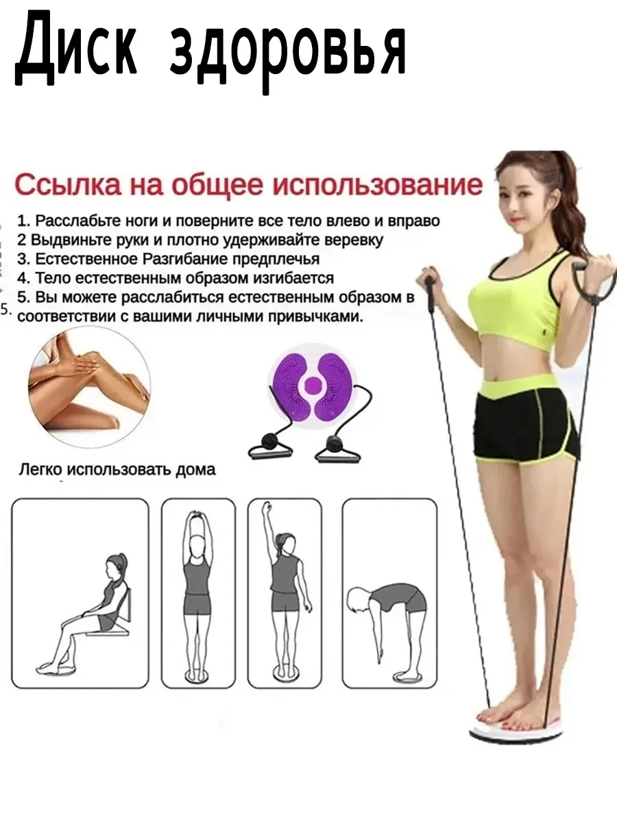Возьмите ручки эспандеров, держите спину прямо — фото 6