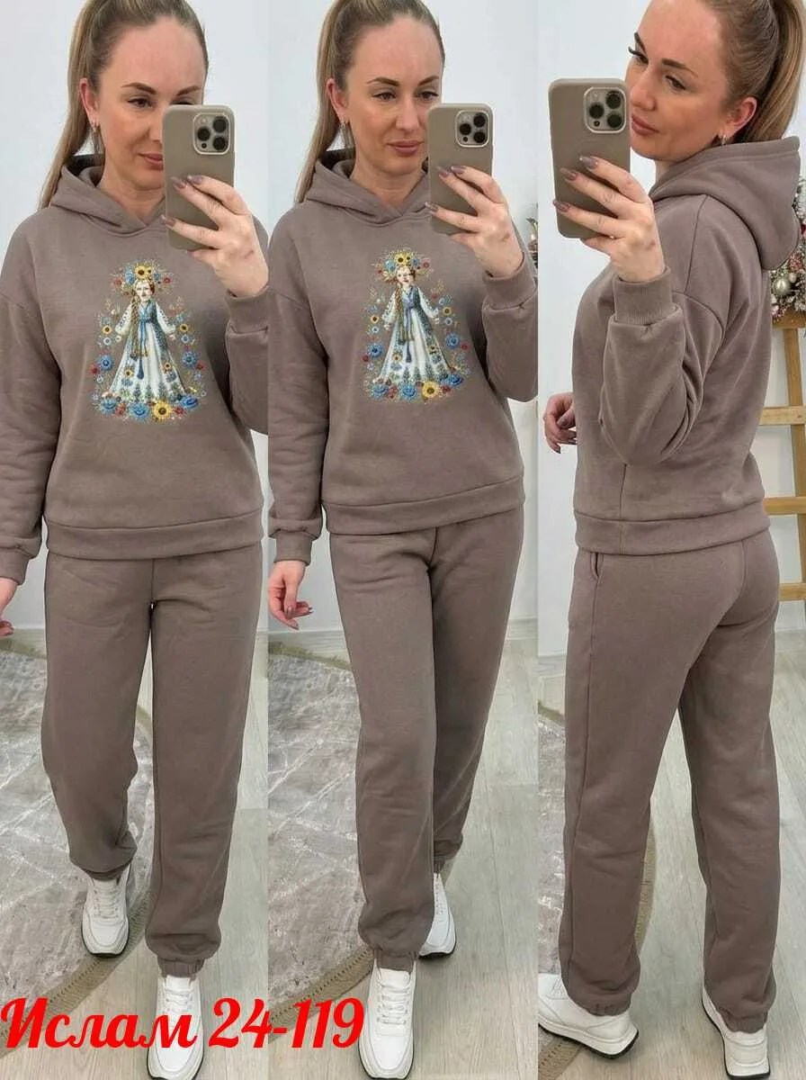 Костюм двойка из двунитки на флисе Двунитка на флисе — фото 1