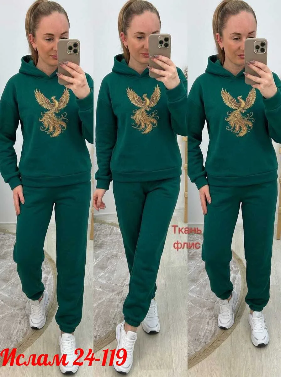 Костюм двойка из двунитки на флисе Двунитка на флисе — фото 2