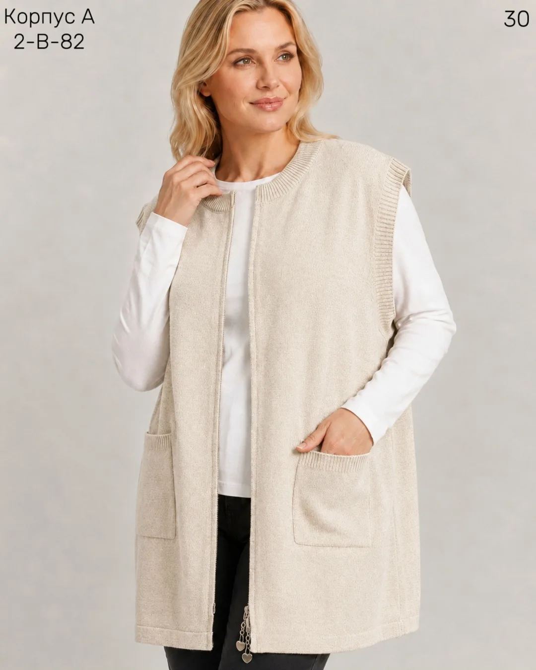 Жилет, хлопок 80 CASHMERE, 20 WOOL — фото 2