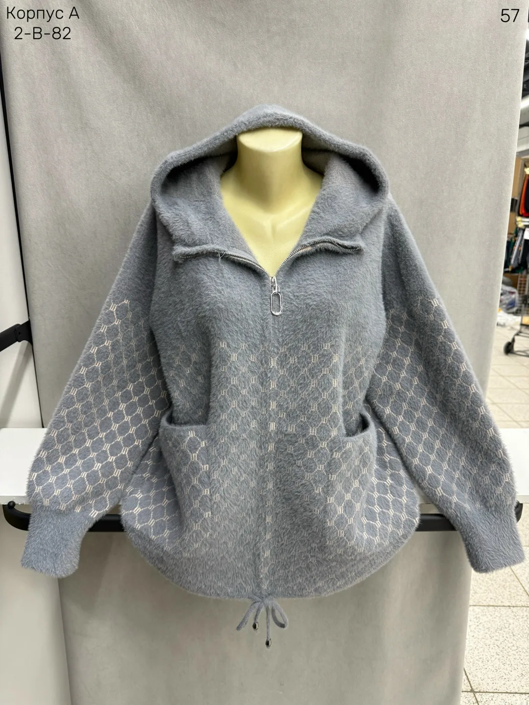 Женский кардиган из хлопка с отделкой мехом альпака — фото 1