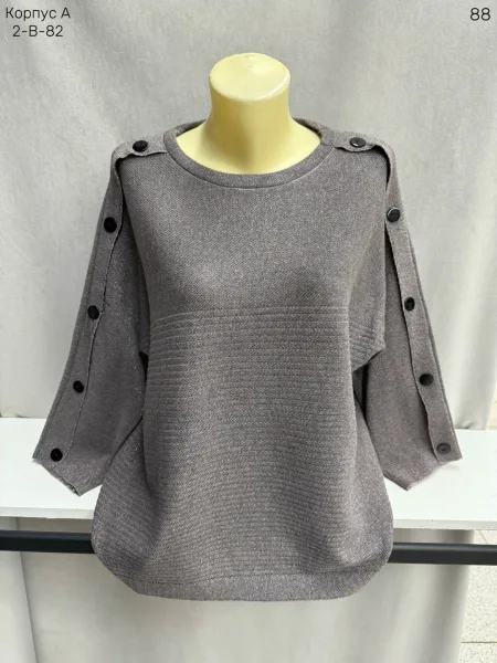 Свитер из смесового материала (65 хлопок 65 COTTON, 35 POLYESTER — фото 2