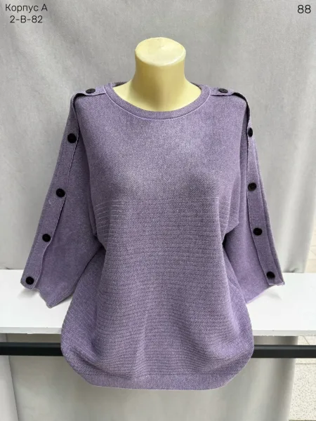 Свитер из смесового материала (65 хлопок 65 COTTON, 35 POLYESTER — фото 5