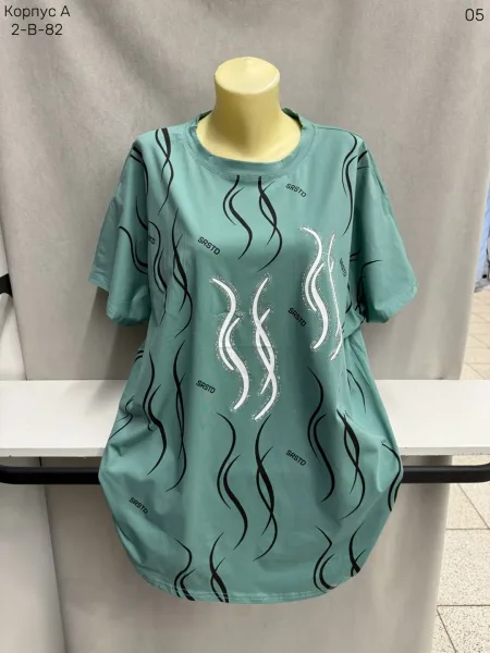 Женская футболка из 95 хлопка и 5 спандекса 95 COTTON, 5 SPANDEX — фото 6