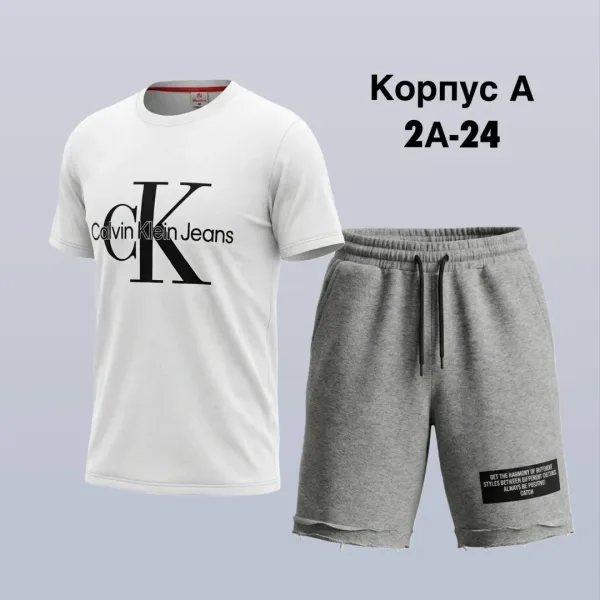 Костюм двойка из хлопка — фото 4