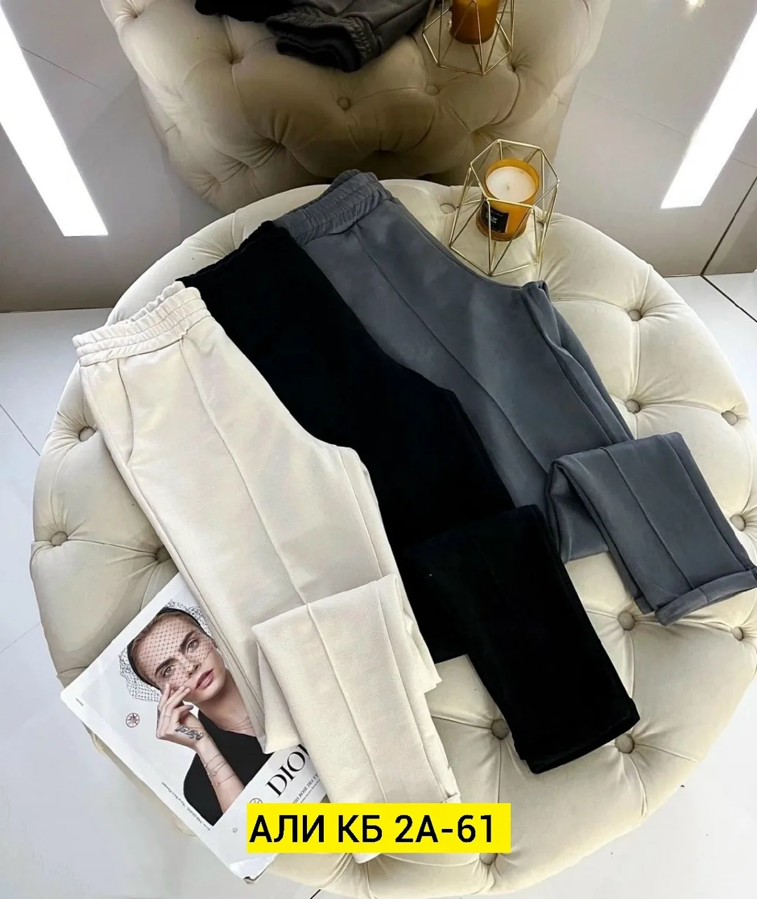 Брюки спандекс — фото 4