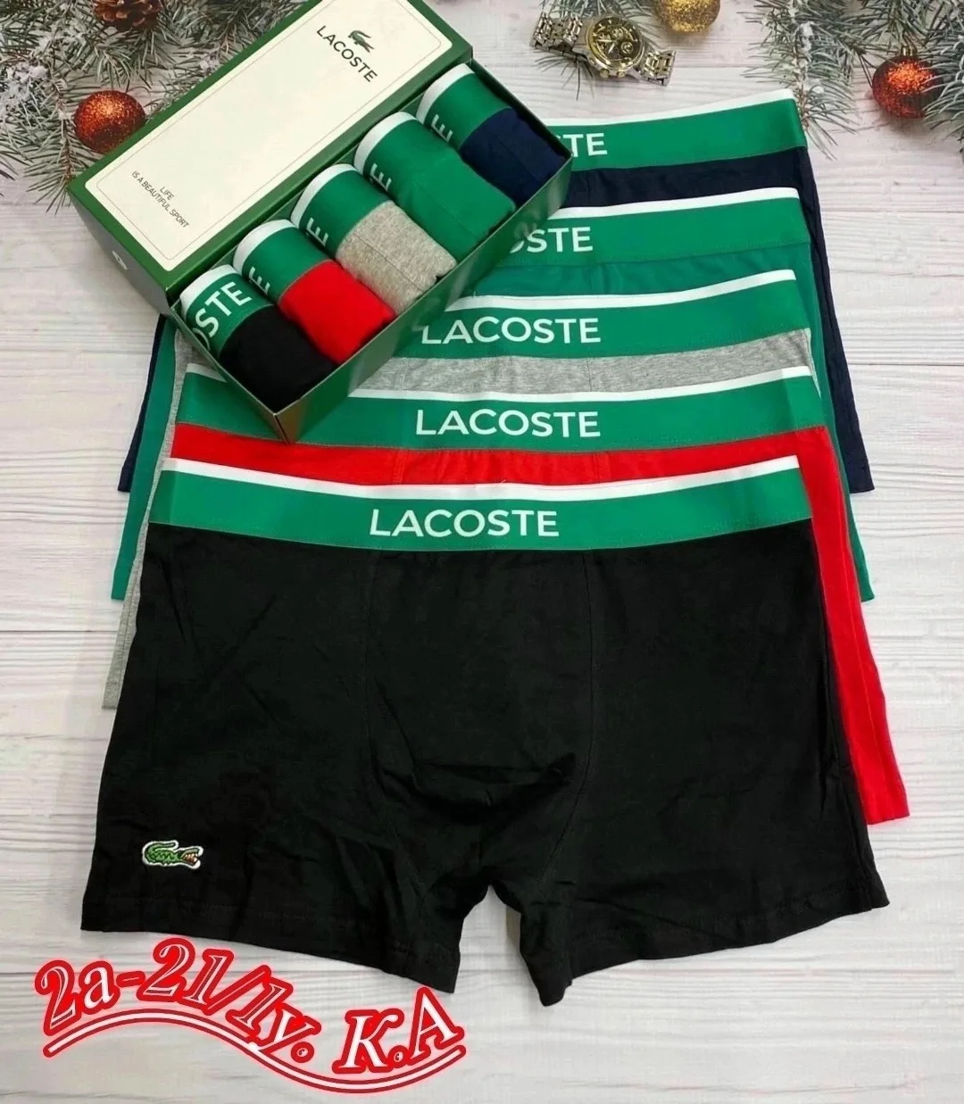Мужские трусы из хулопука, 5 штук в наборе — фото 2