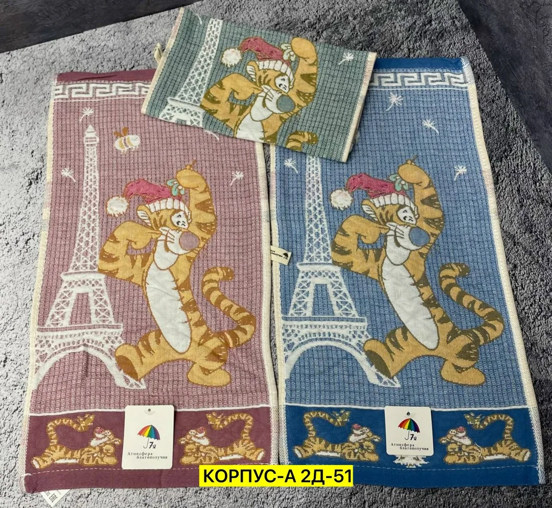 Полотенце, хлопок — фото 4