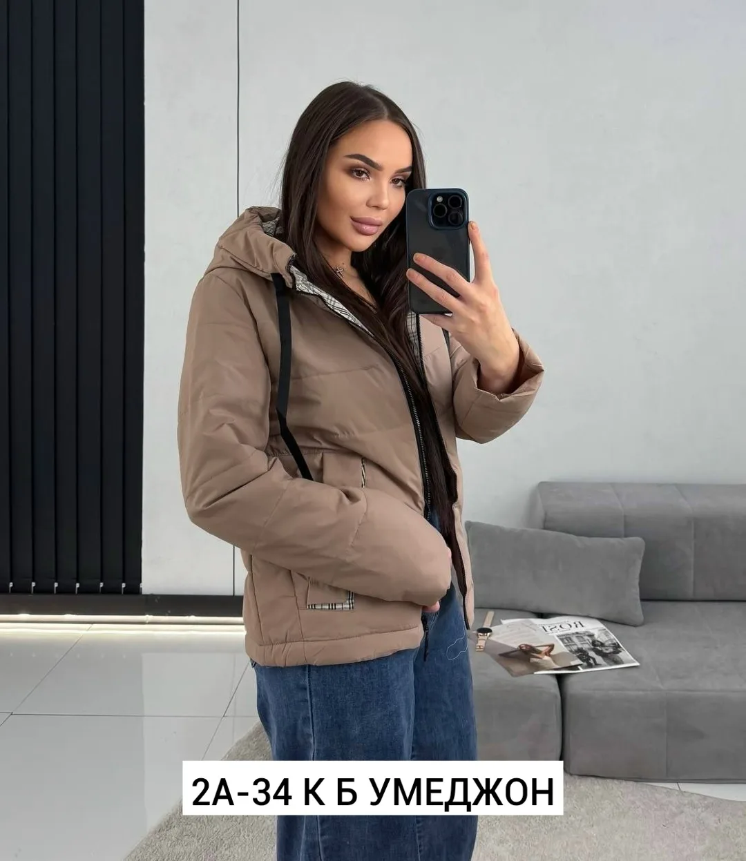 Куртка холлофайбер — фото 13