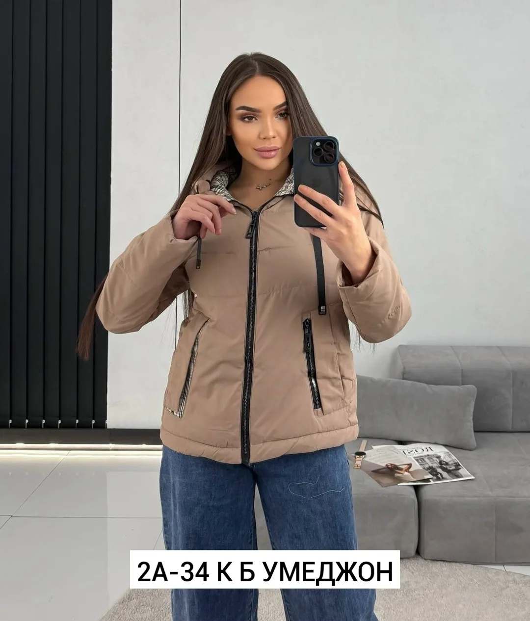 Куртка холлофайбер — фото 20