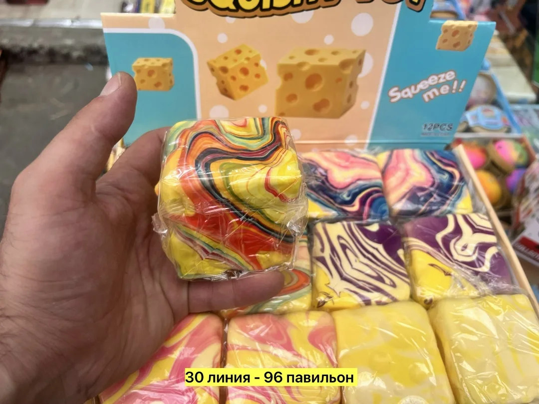 Антистресс резина — фото 1