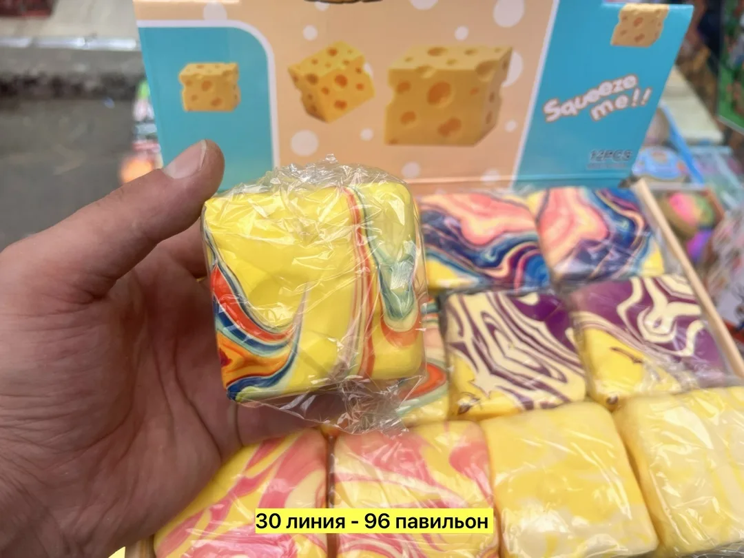 Антистресс резина — фото 4