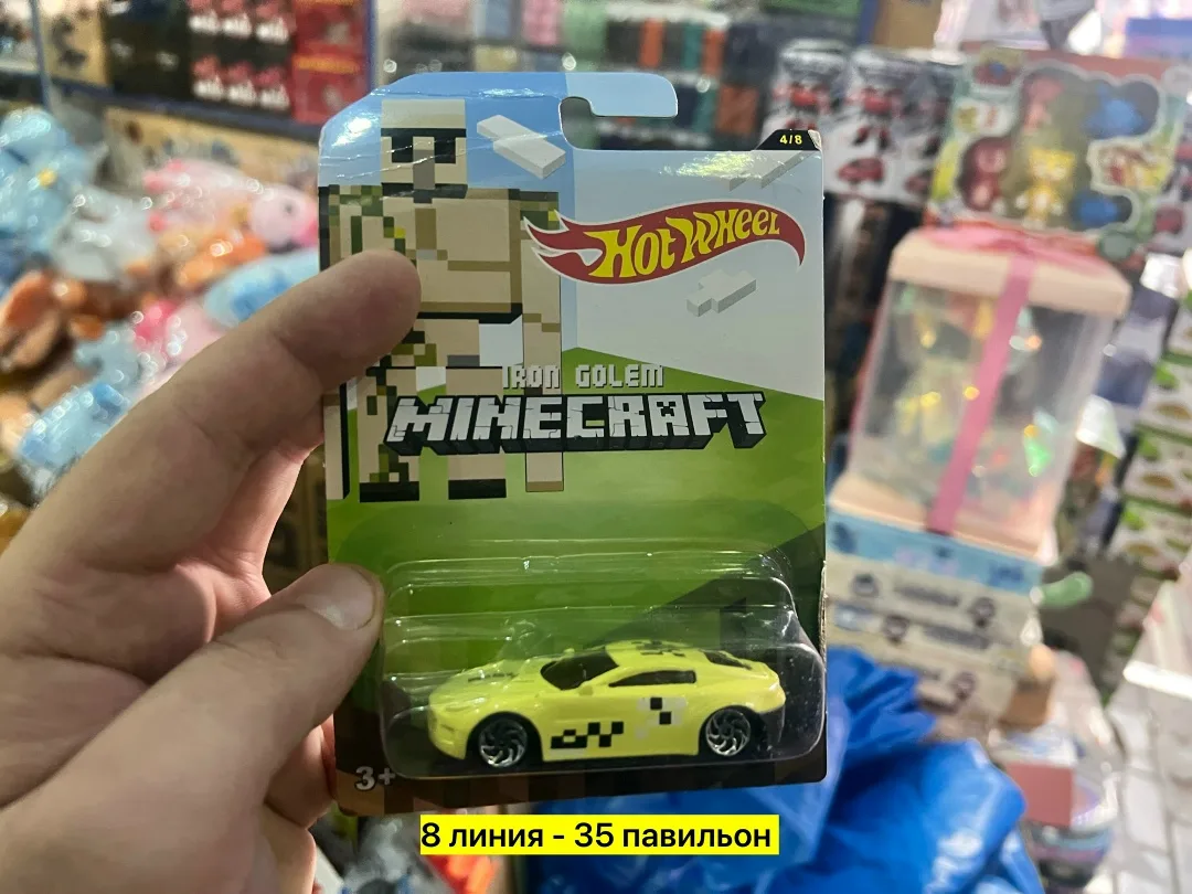 Игрушка Машинки новые — фото 1